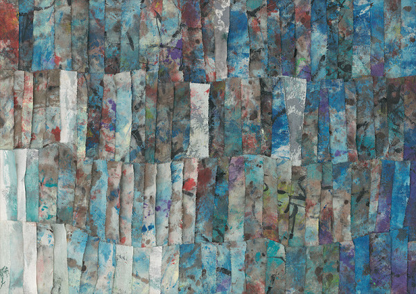 Renata Wota – Tajomná záhrada 