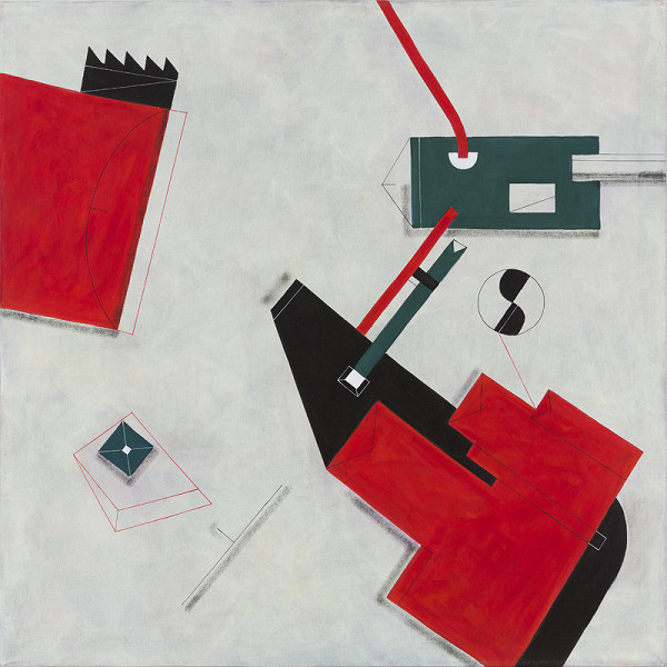 Katarína Balúnová – ENDLESS HOUSE I. 