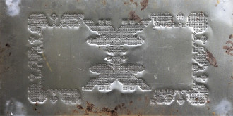 Ivana Sláviková – Výšivka 