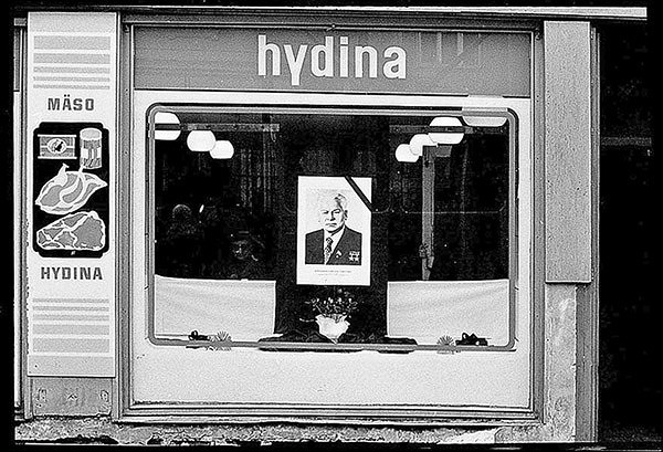 Ľubo Stacho – Výklad Hydina, Obchodná ulica č. 24 