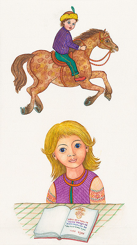 František Blaško – Jazdec, Naša Hanka