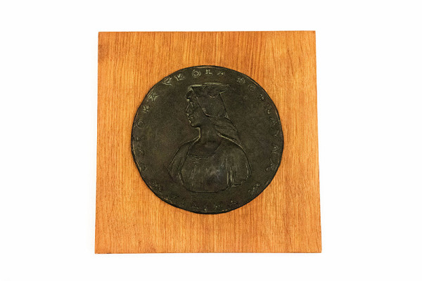 Rudolf Pribiš – Model averzu medaily k insígniám prorektora VŠD v Žiline 