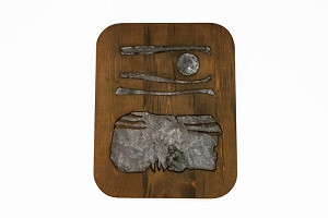 Martin Lettrich – Podvečer 