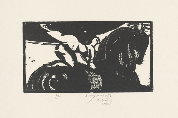 Vincent Hložník – Krasojazdkyňa 