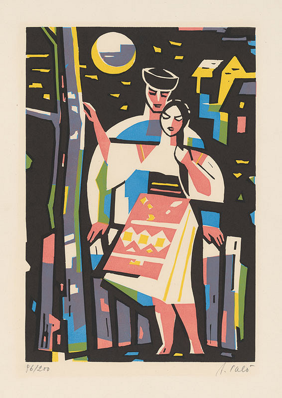 Ján Paľo – Do dvorečka 