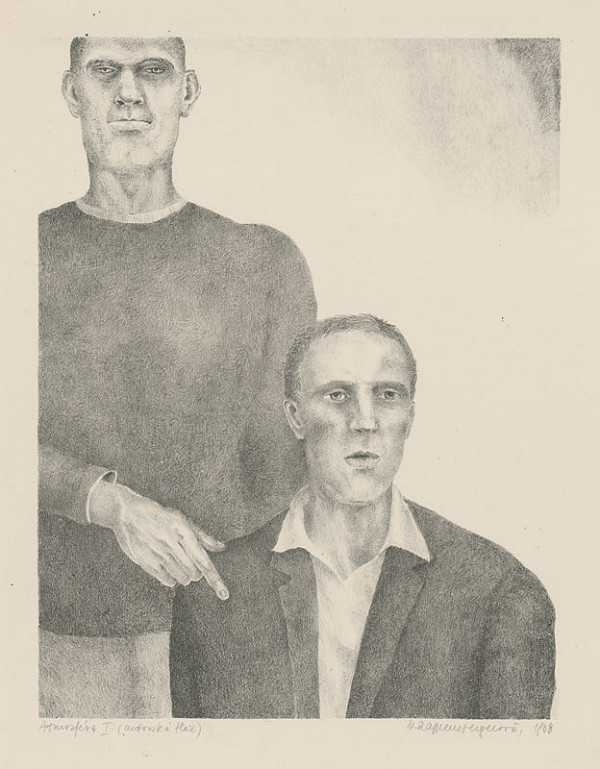 Naďa Rappensbergerová-Jankovičová – Atmosféra I. 