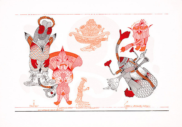 Karol Baron – Doktor Faustroll D 