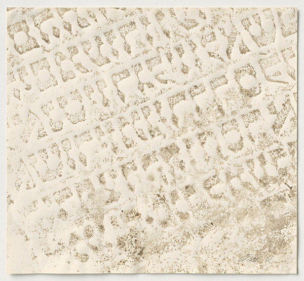 Jozef Mužila – Židovský cintorín v Dolnom Kubíne II. 