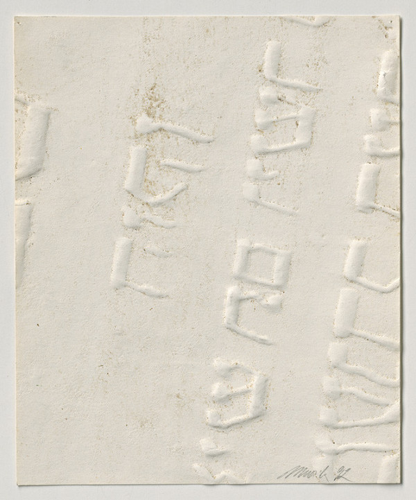 Jozef Mužila – Židovský cintorín v Dolnom Kubíne 