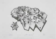 Igor Faško – PF 2021 