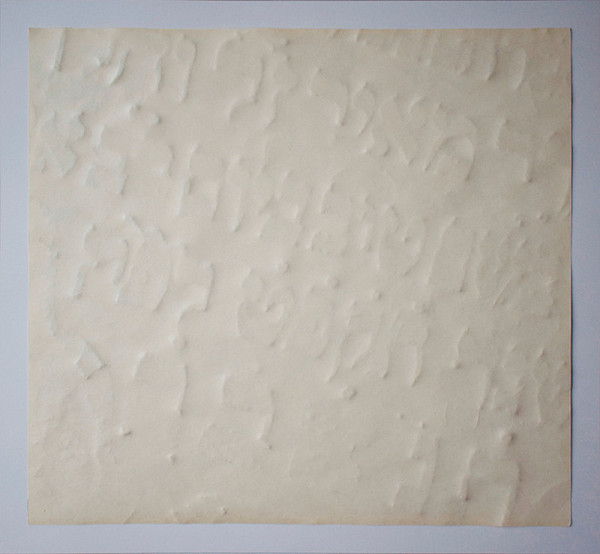 Jozef Mužila – Židovský cintorín v Dolnom Kubíne 