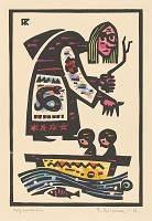 Róbert Dúbravec – O Julianke 