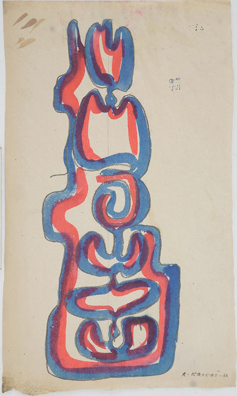 Rudolf Krivoš – Symbol – Figura 2.  