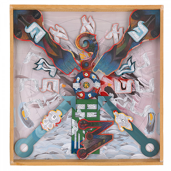 Karol Baron – Vypočítavý a vedomý Ceruf 