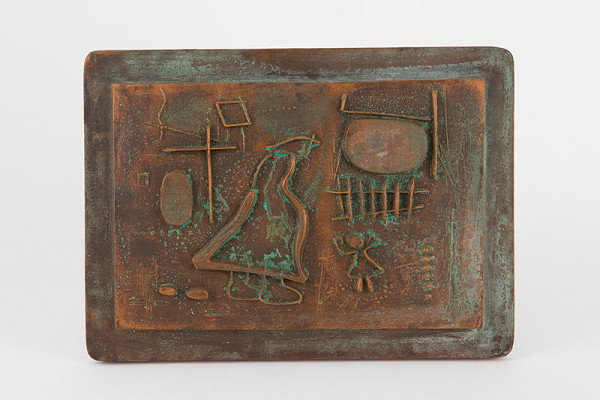 Vladimír Kompánek – Záznam 