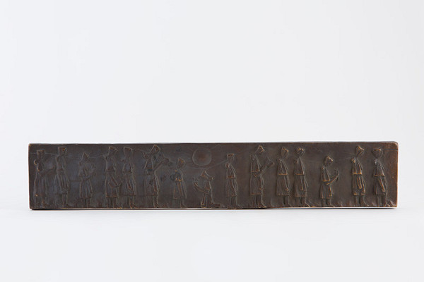 Daniel Gálik – Myjavčanky 