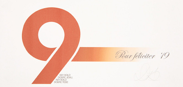 Peter Ďurík – PF 2019 