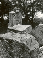 Petr Paul – Slanický ostrov umenia Oravská priehrada - lapidárium kamennej plastiky 