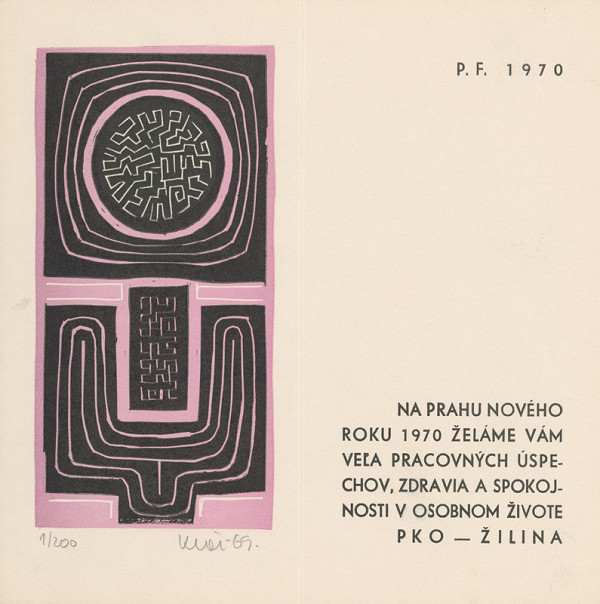 Fero Kráľ – P.F. 1970