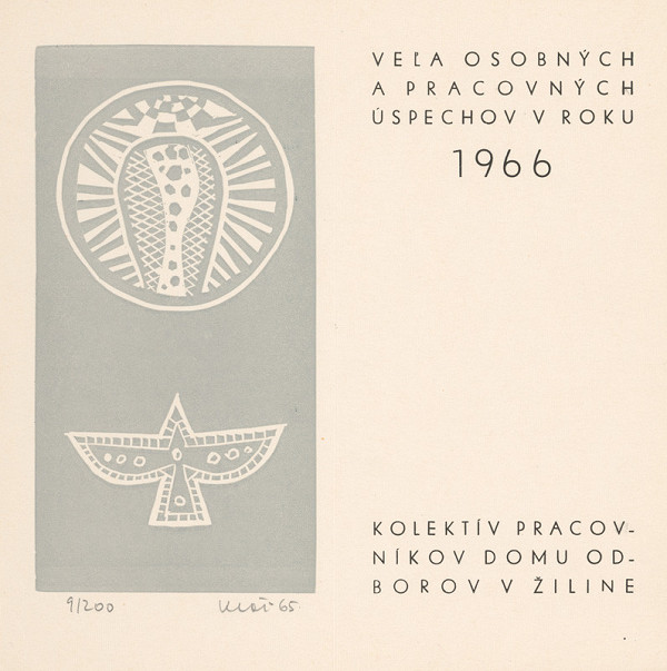 Fero Kráľ – P.F. 1966 