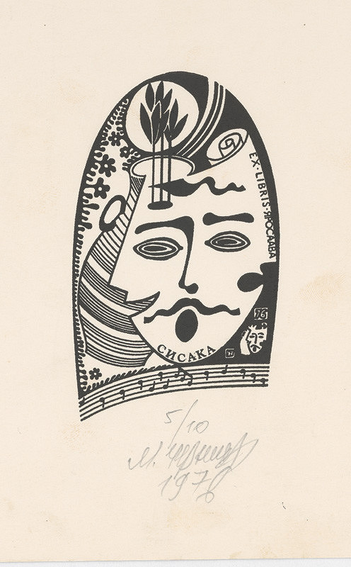 Mykola Černyš – Ex libris Jaroslava Sisaka 