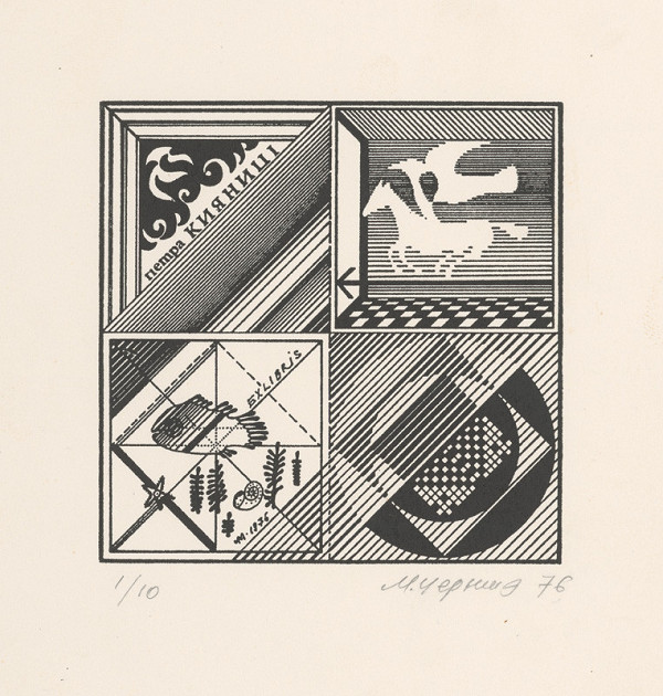 Mykola Černyš – Ex libris Petra Kyjanicu 