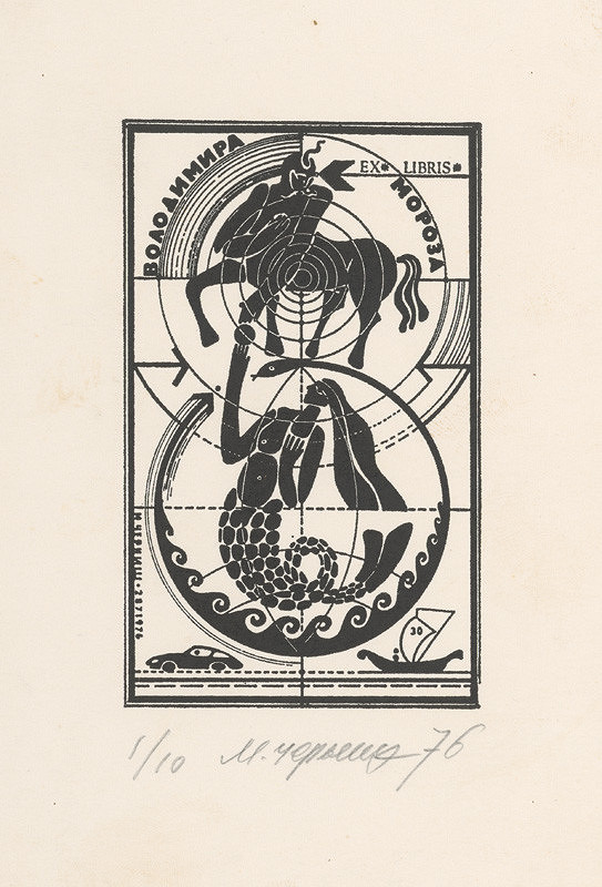 Mykola Černyš – Ex libris Vladimíra Mráza 