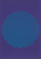 Celestino Facchin – Universiade / XII invende 