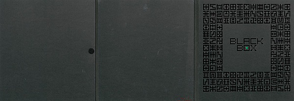 Robert Brun – Black box (obal) 