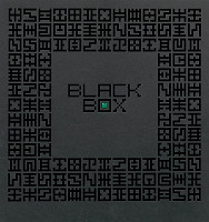 Robert Brun – Black box 