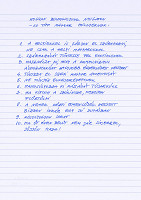 Anetta Mona Chisa, Lucia Tkáčová – 10 tipov pre východoeurópske ženy 