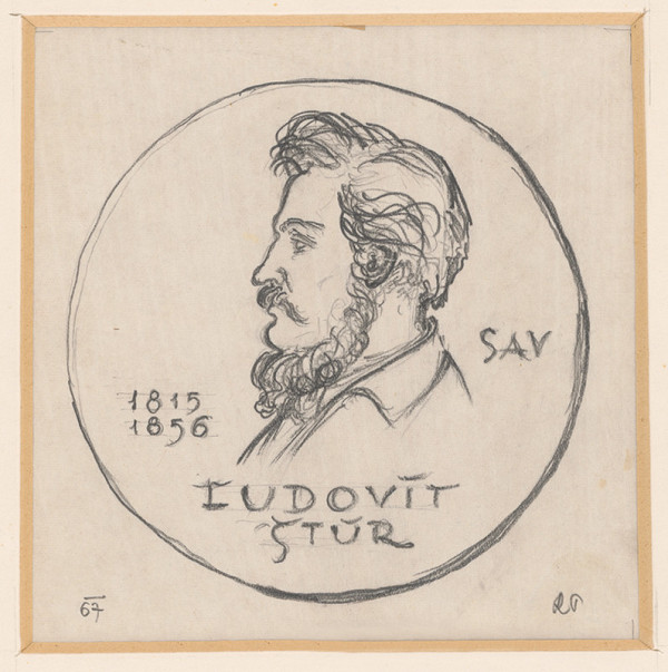 Rudolf Pribiš – I.náčrt averzu medaile SAV- Ľ. Štúr 