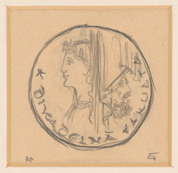 Rudolf Pribiš – II.náčrt averuz medaile dekana DF VŠMU 