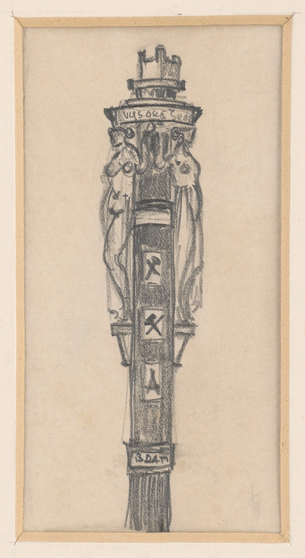 Rudolf Pribiš – Náčrt k žezlu VŠVU 