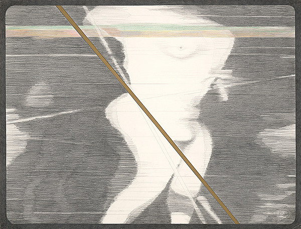 Jana Želibská – Prerušený obraz I. 