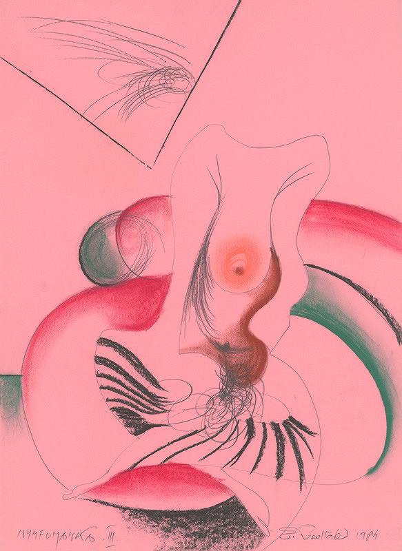 Emil Sedlák – Nymfomanka III. 