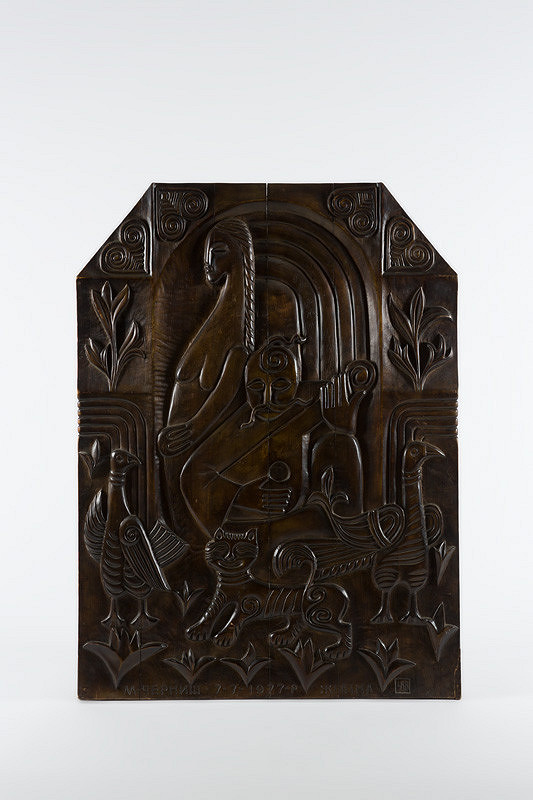 Mykola Černyš – Spomienky na ukrajinskú etnografiu 