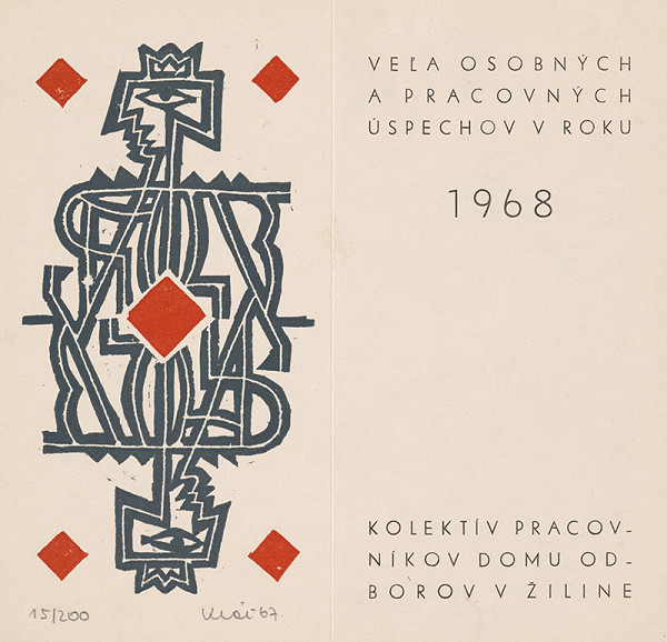 Fero Kráľ – Kárový kráľ 