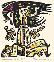 Róbert Dúbravec – Frontispice 