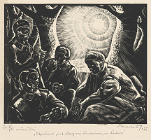 Július Szabó – Odpočinok pod starými stromami 