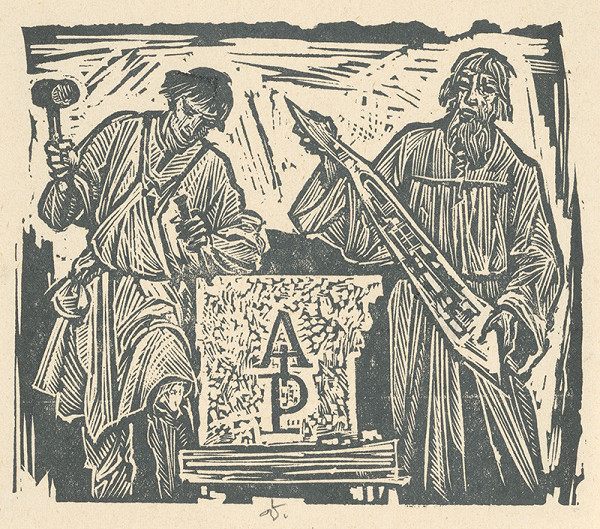 Jaroslav Vodrážka – Ex libris A. P. 