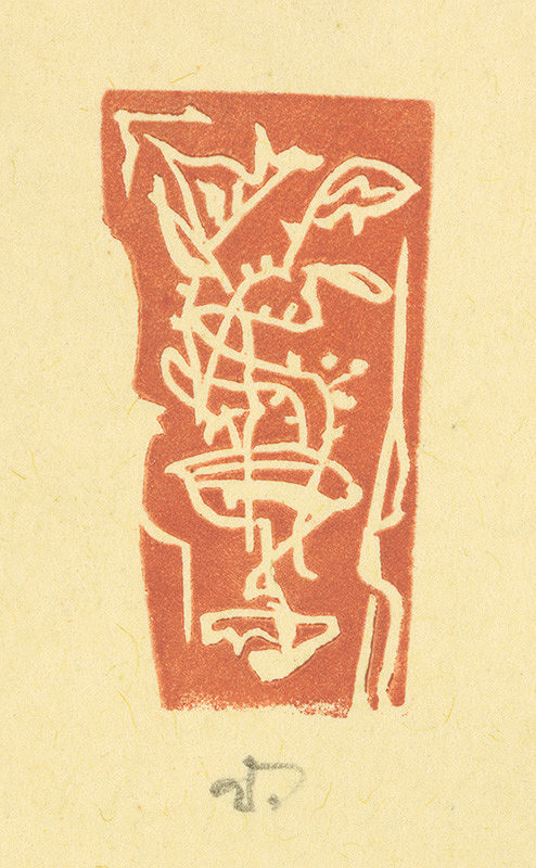 Jaroslav Vodrážka – Bez názvu 