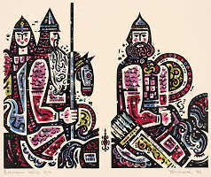 Róbert Dúbravec – Bohatierske byliny - prebal 