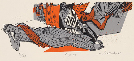 Vincent Hložník – Odyssea VIII. 