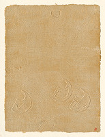 Tetsuo Yamashita – Papier 1 