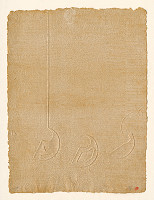 Tetsuo Yamashita – Papier 2 