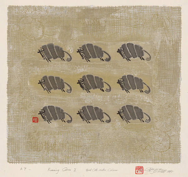Ji-Xin Shong – Running Oxes II 