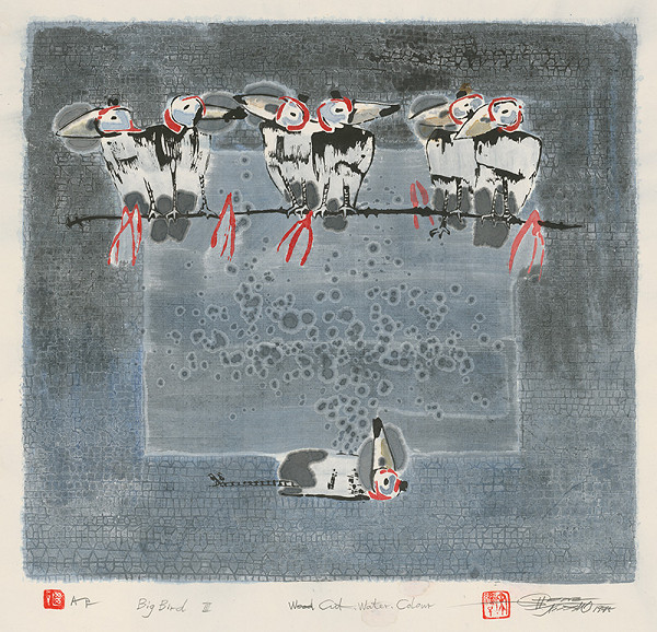 Ji-Xin Shong – Big Bird III 