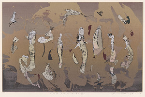 Vojtech Kolenčík – Malé aquárium IV 