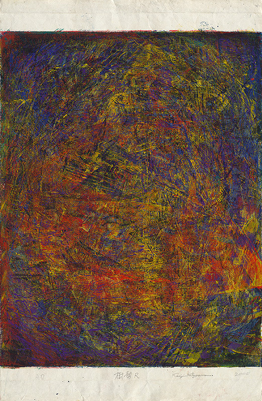 Kenji Katayama – Impectus of Tree R 